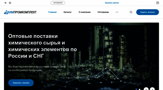 hpk-penza.com