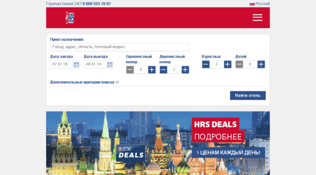 hrs.com.ru