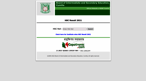 hscresult.comillaboard.gov.bd