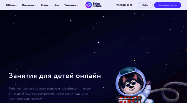 hsimm.ru