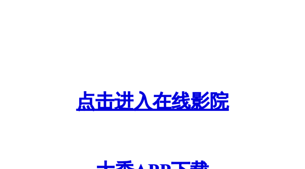 hsstbearing.com