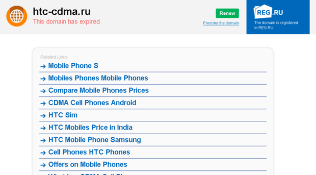 htc-cdma.ru
