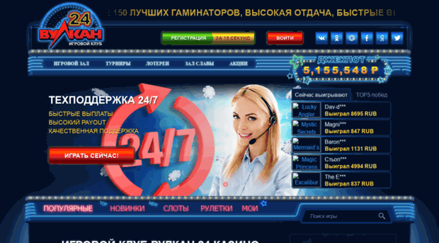 htctalk.ru