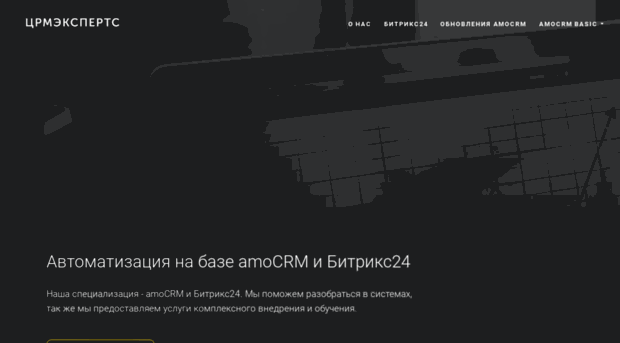 htmlexperts.ru