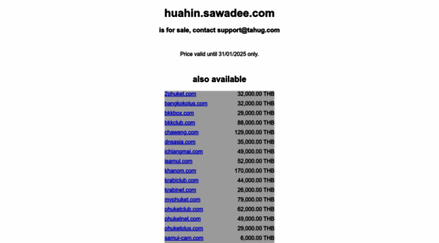 huahin.sawadee.com