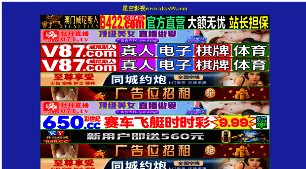 huahintourism.net