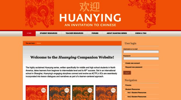 huanying.cheng-tsui.com