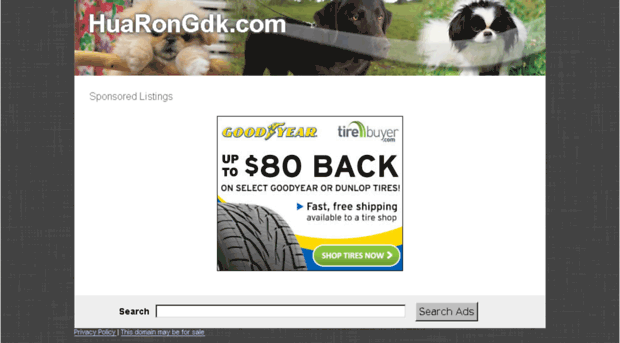 huarongdk.com