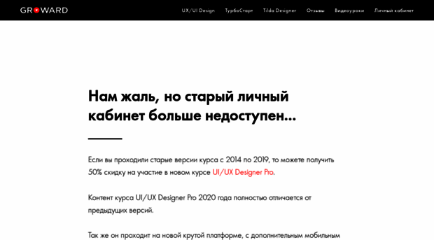 hub.jazov.com