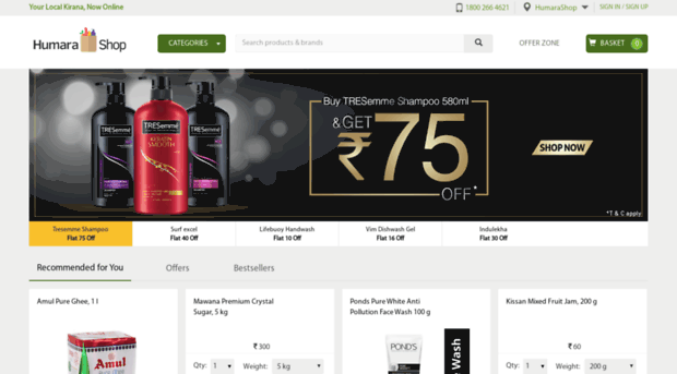 humarashop.com