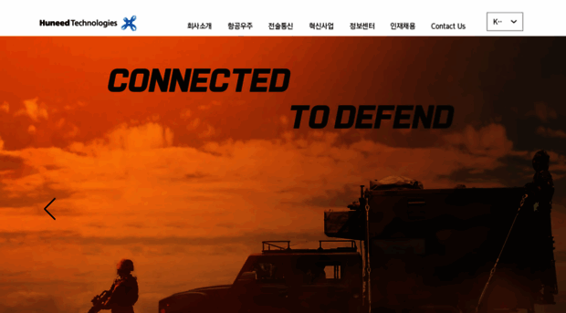 huneed.com