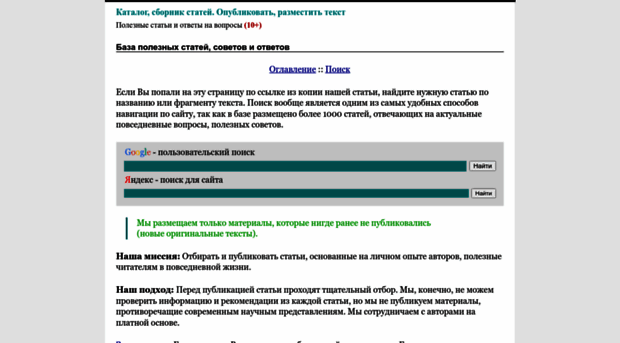 hw4.ru