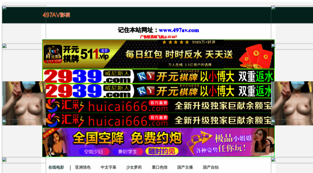 hyipearn.com