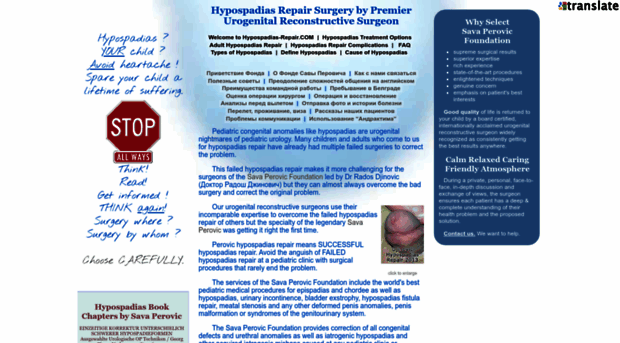 hypospadias-repair.com