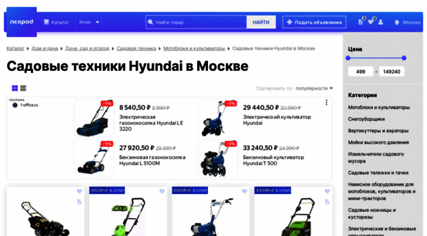 hyundai-direct.ru