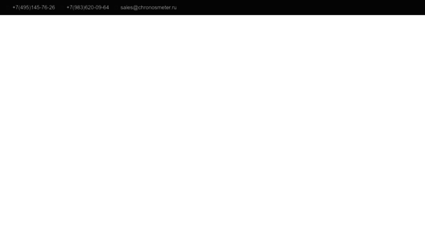 i-markets.ru