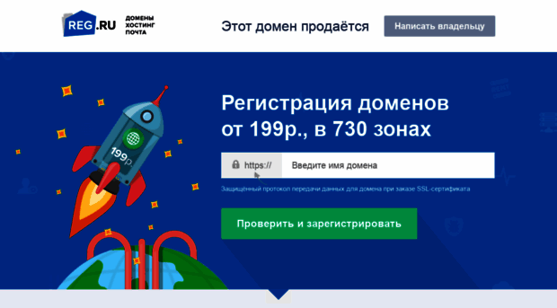 i-support.ru