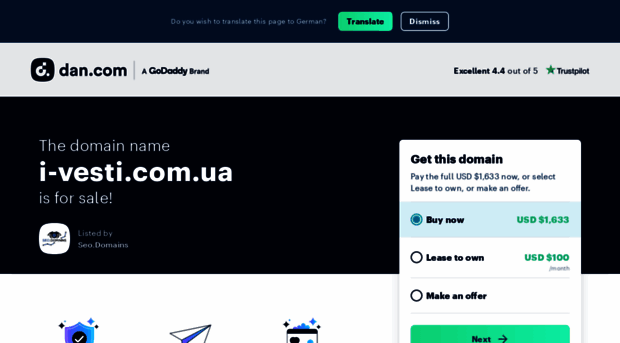 i-vesti.com.ua