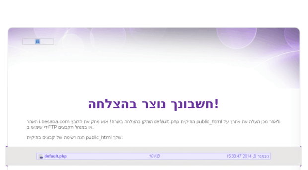 i.besaba.com