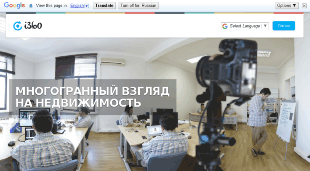 i360.ru