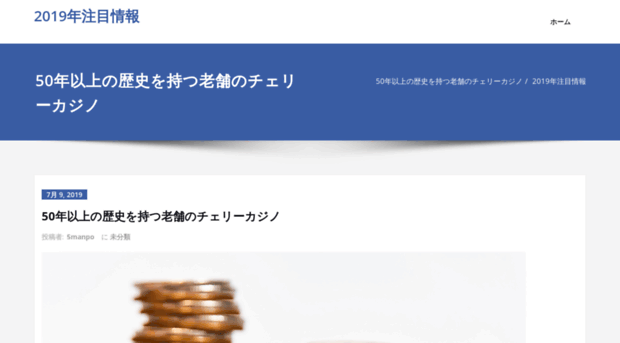 i5manpower.com