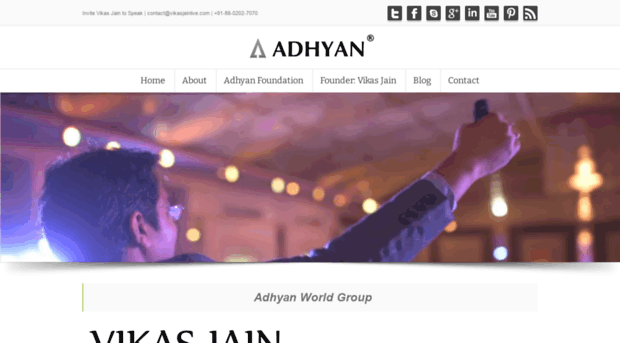 iadhyan.com