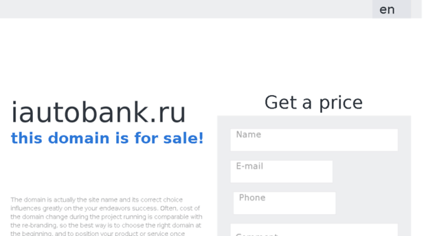 iautobank.ru