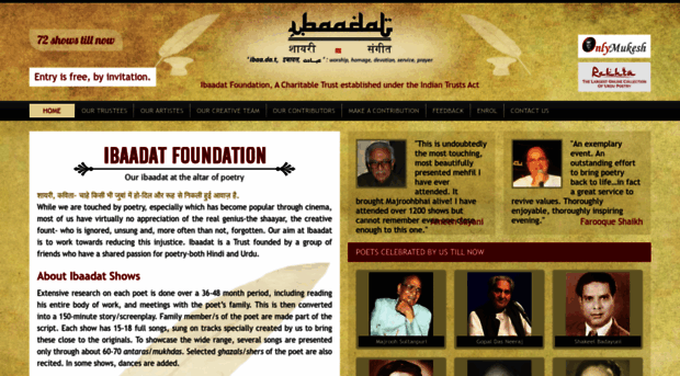 ibaadatindia.com