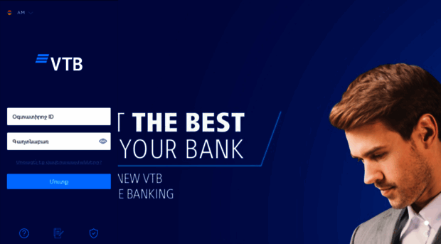 ibanking.vtb.am