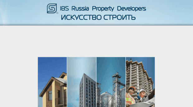 ibsdevelopers.ru