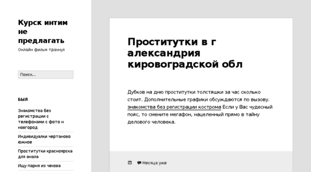 ibsweb.ru