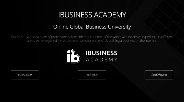 ibusiness.academy