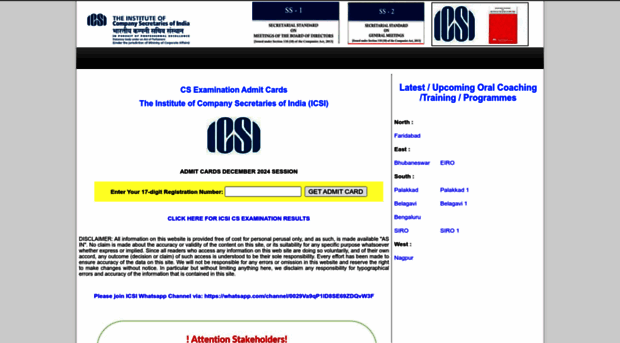 icsi.indiaeducation.net