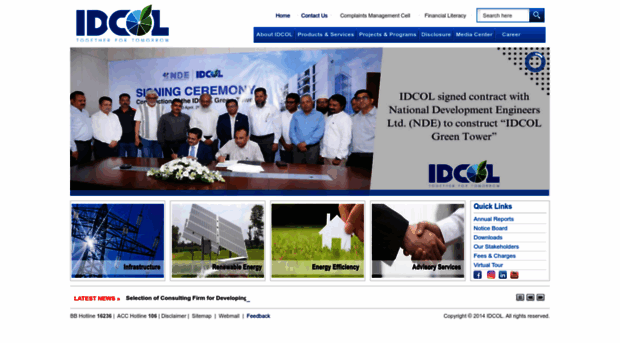 idcol.org