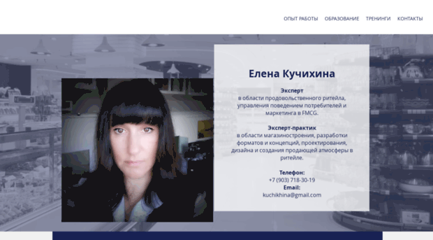 ideaspro.ru