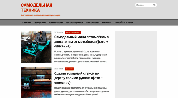 idei-biz.com
