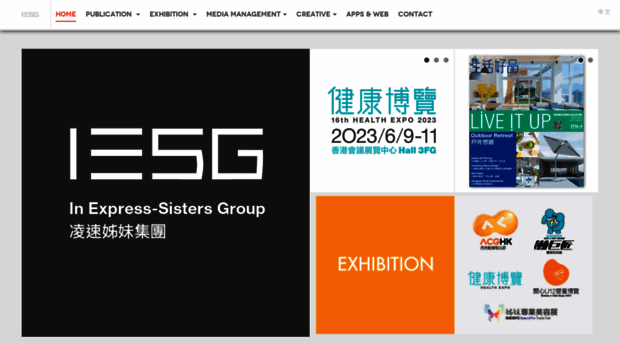 iesg.com.hk