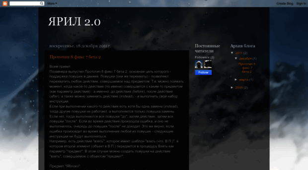 ifml2.blogspot.ru