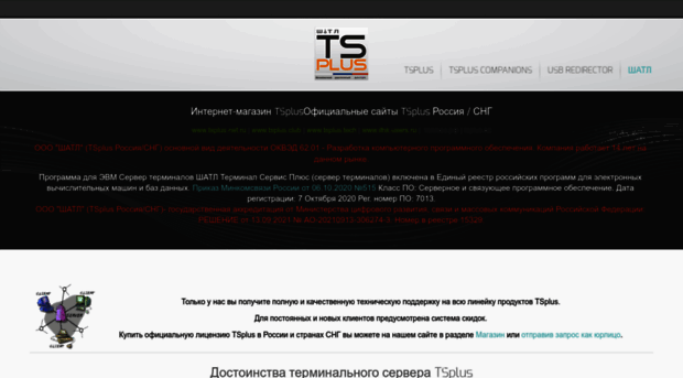 ifnk.users.ru