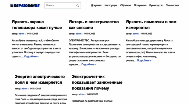 ifreeapps.ru