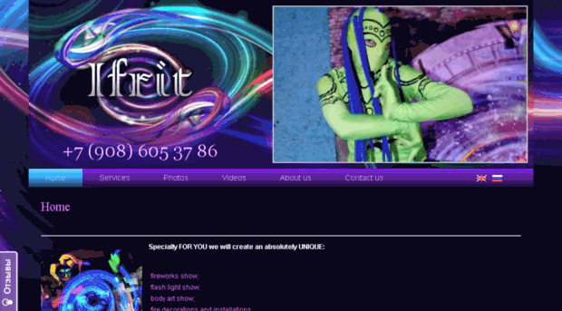 ifrit-show.com