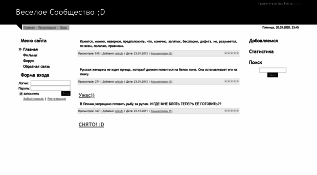 igadget.at.ua