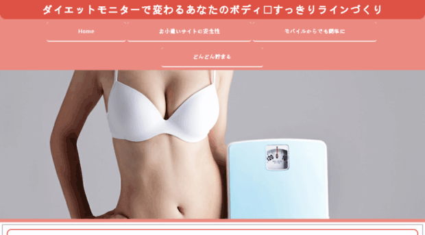 igirma.com