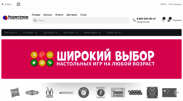 igra35.ru