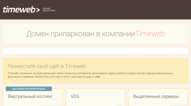 igraivlego.ru