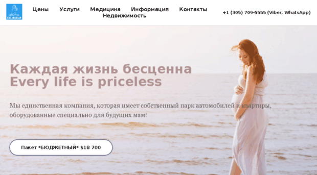 igrolend.net