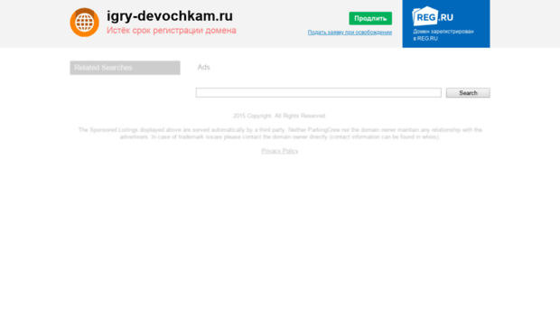 igry-devochkam.ru