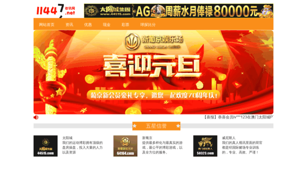 ijavascript.cn