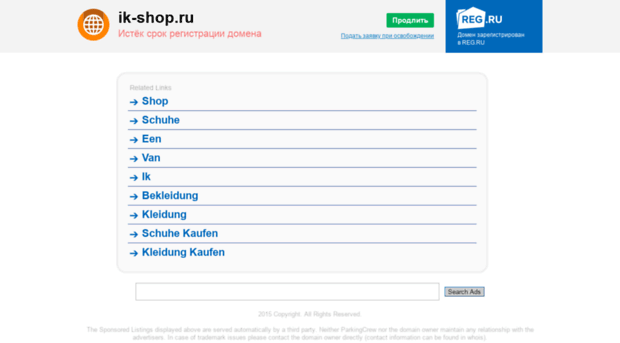 ik-shop.ru