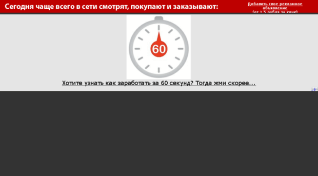 ikona-opt.ru